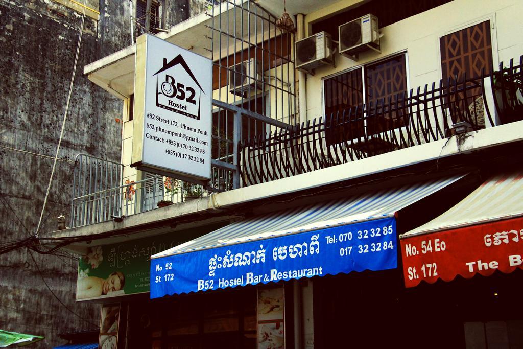 פנום פן B52 Hostel מראה חיצוני תמונה